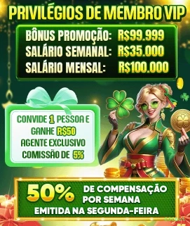 Facebook Rewards